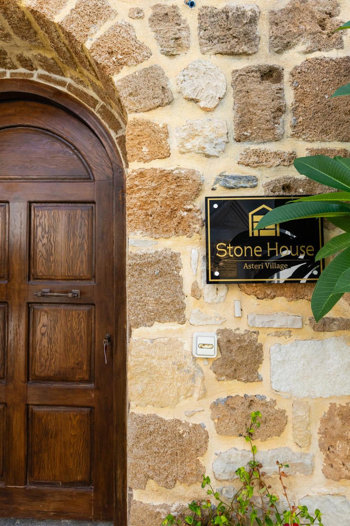 Villa Stone House Astérion Esterno foto